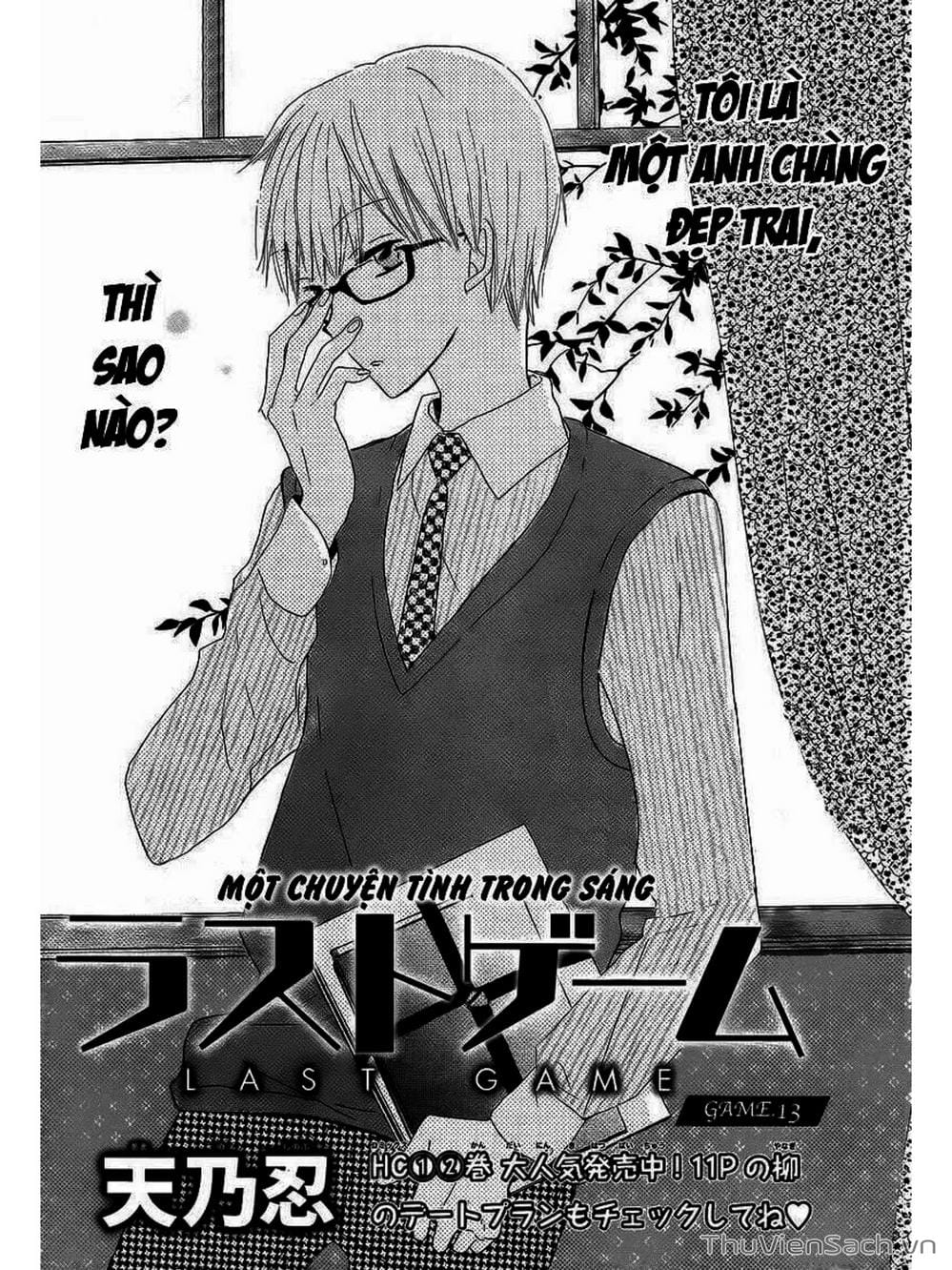 Trang 19 - Chap 20