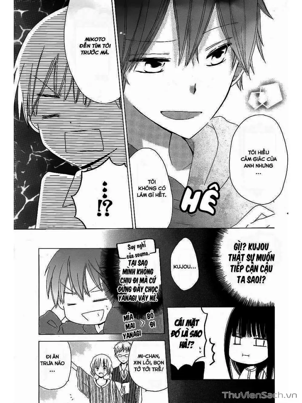 Truyện Tranh Trò Chơi Cuối Cùng - Last Game trang 4