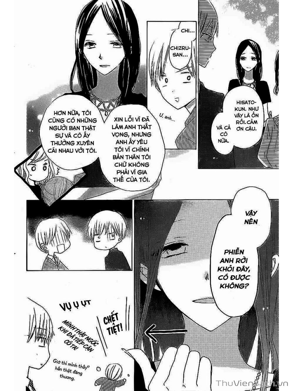 Truyện Tranh Trò Chơi Cuối Cùng - Last Game trang 4