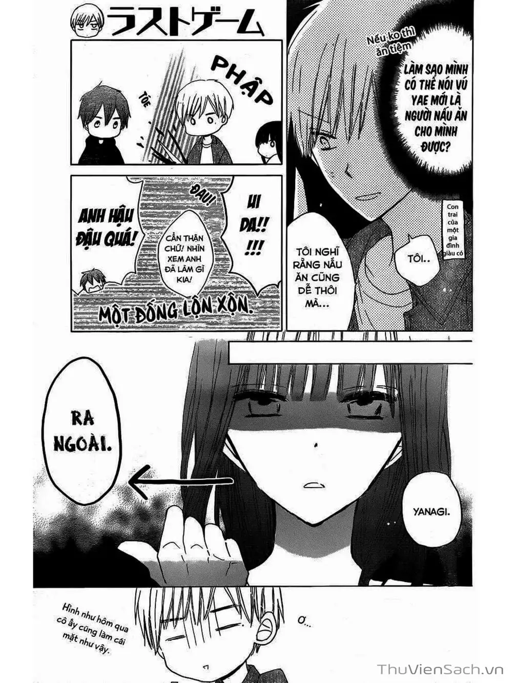 Truyện Tranh Trò Chơi Cuối Cùng - Last Game trang 4