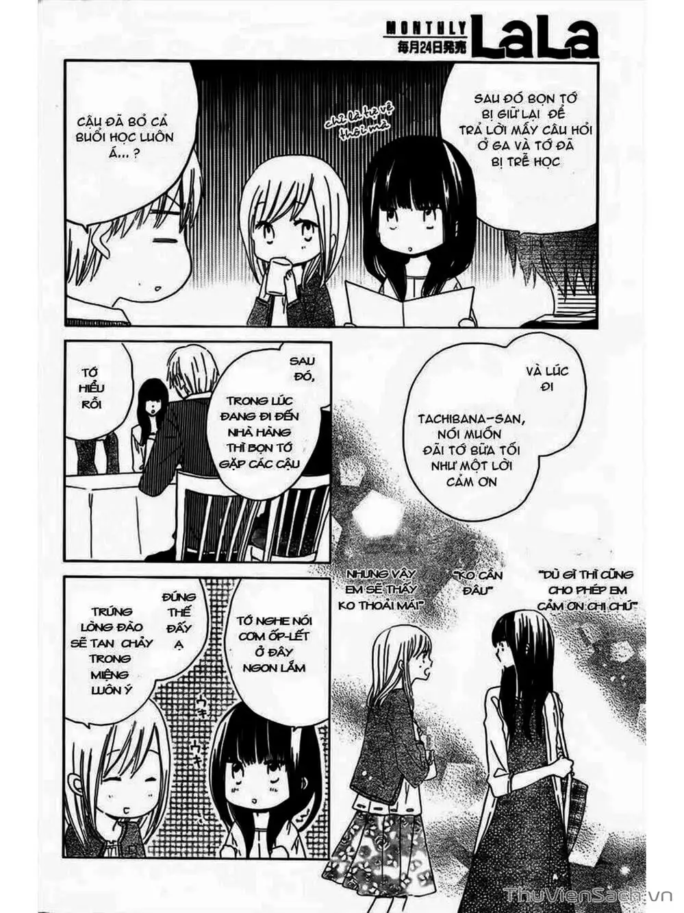 Truyện Tranh Trò Chơi Cuối Cùng - Last Game trang 4