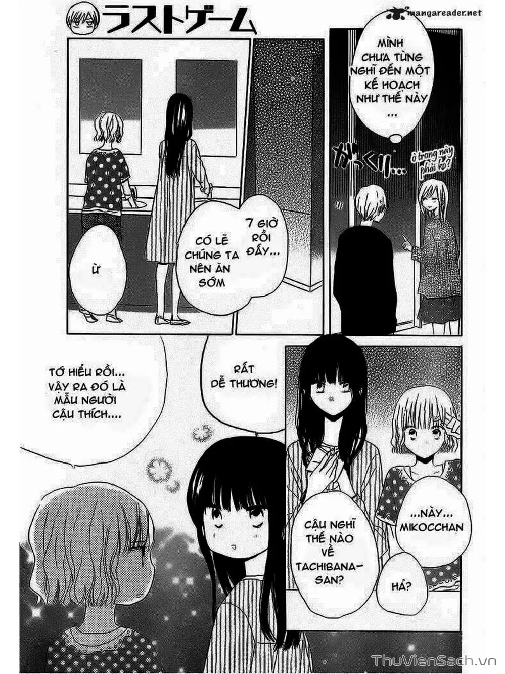 Truyện Tranh Trò Chơi Cuối Cùng - Last Game trang 4
