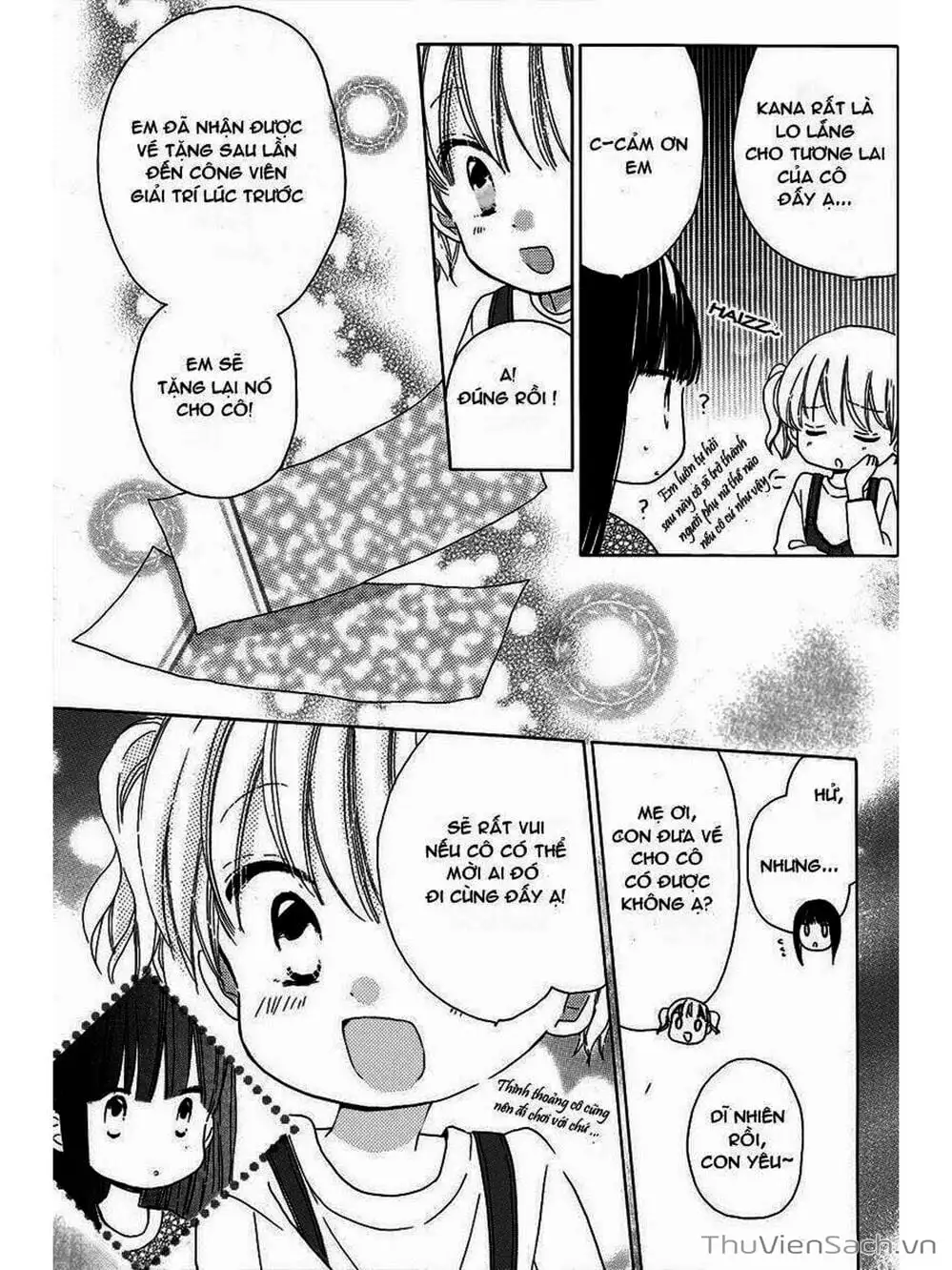 Truyện Tranh Trò Chơi Cuối Cùng - Last Game trang 4