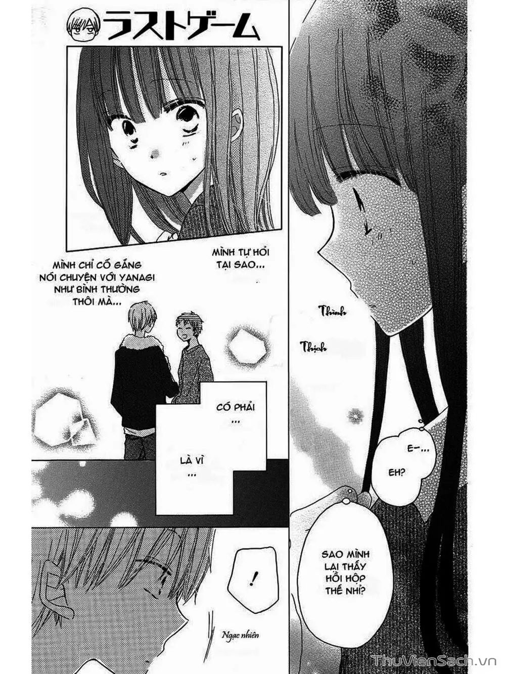 Truyện Tranh Trò Chơi Cuối Cùng - Last Game trang 4