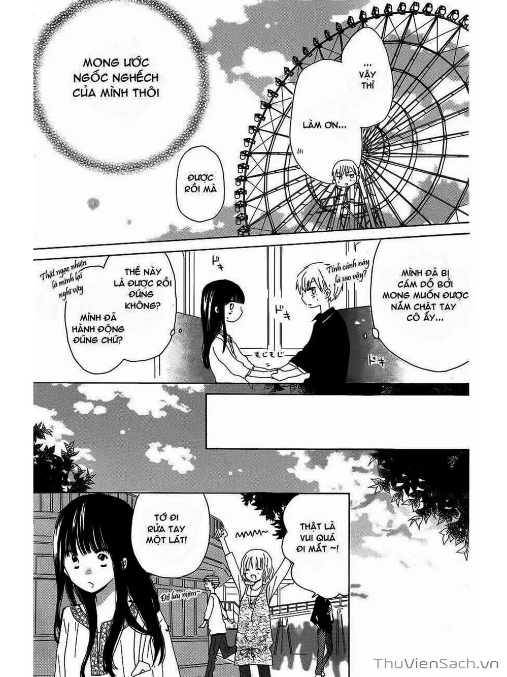 Truyện Tranh Trò Chơi Cuối Cùng - Last Game trang 4