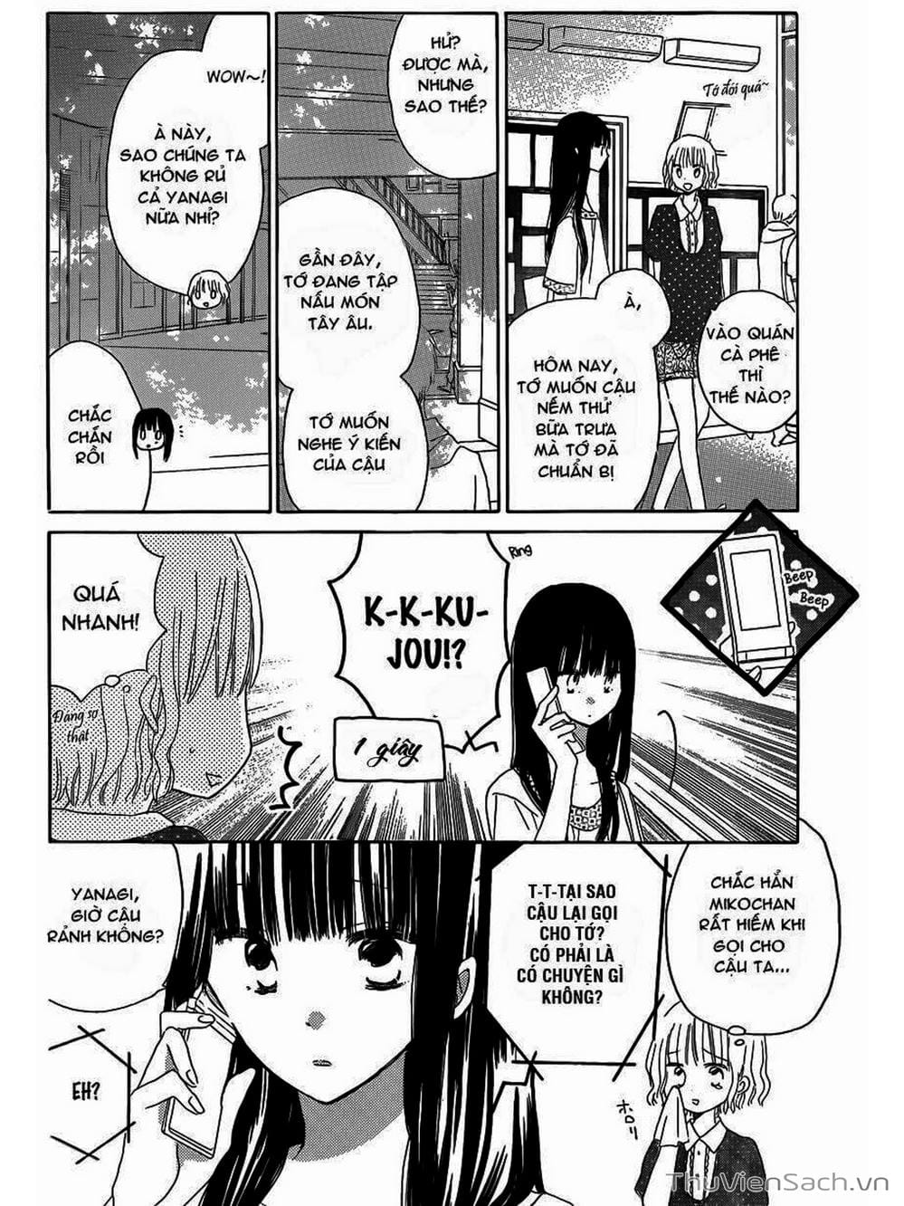 Truyện Tranh Trò Chơi Cuối Cùng - Last Game trang 4