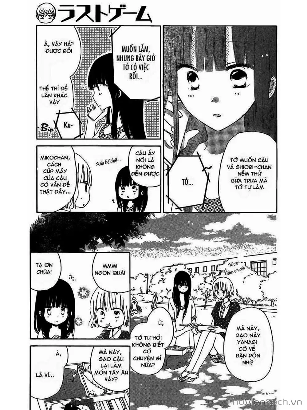Truyện Tranh Trò Chơi Cuối Cùng - Last Game trang 4