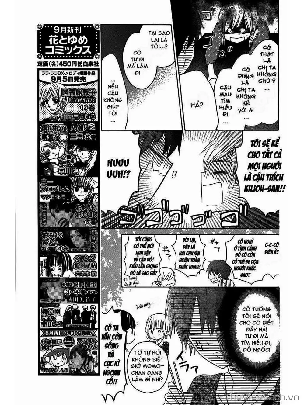 Truyện Tranh Trò Chơi Cuối Cùng - Last Game trang 4