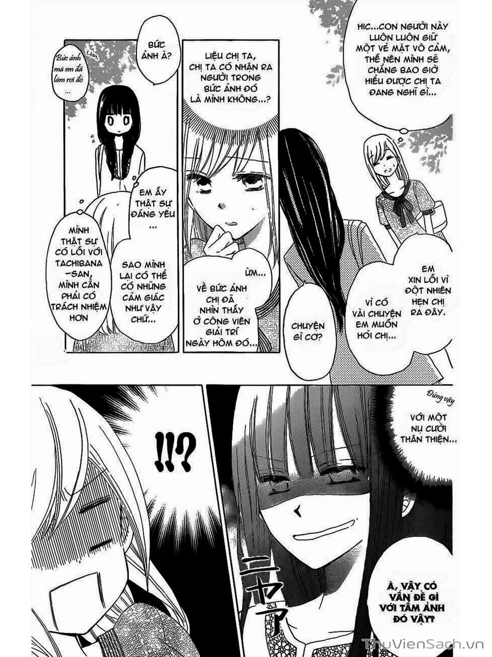 Truyện Tranh Trò Chơi Cuối Cùng - Last Game trang 4