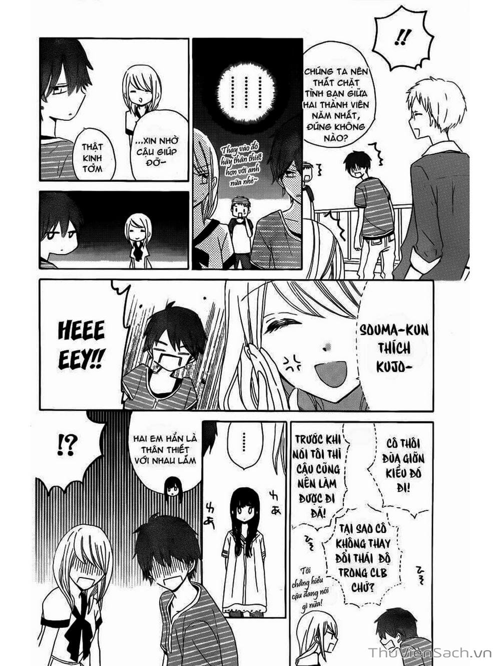 Truyện Tranh Trò Chơi Cuối Cùng - Last Game trang 4