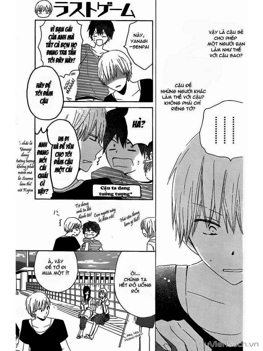 Truyện Tranh Trò Chơi Cuối Cùng - Last Game trang 4