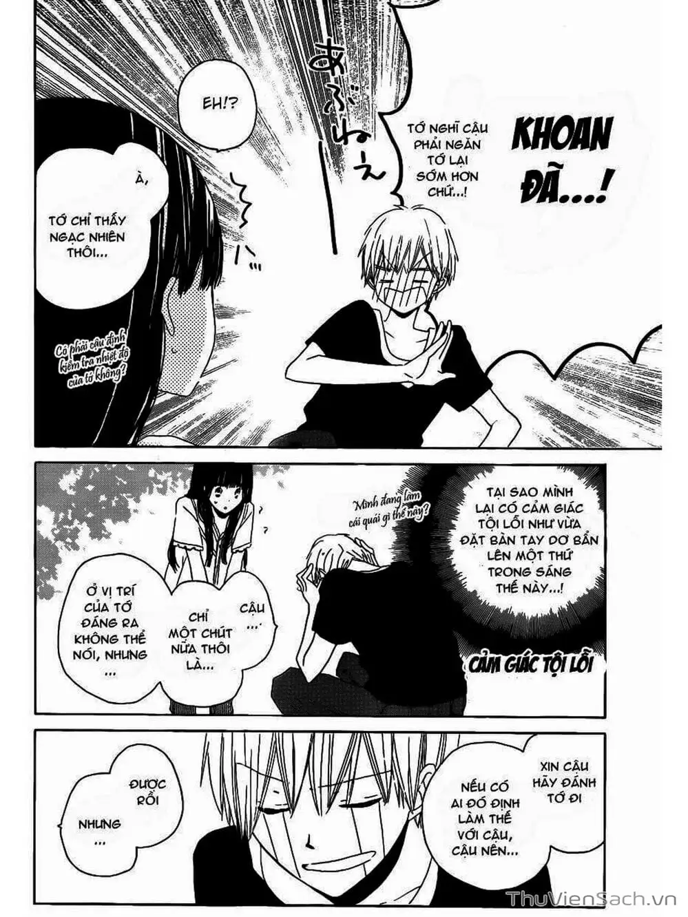 Truyện Tranh Trò Chơi Cuối Cùng - Last Game trang 4