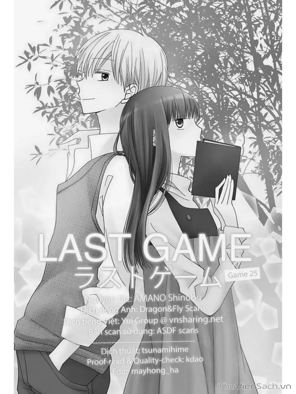 Truyện Tranh Trò Chơi Cuối Cùng - Last Game trang 4