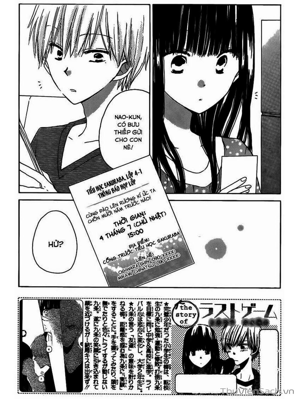 Truyện Tranh Trò Chơi Cuối Cùng - Last Game trang 4