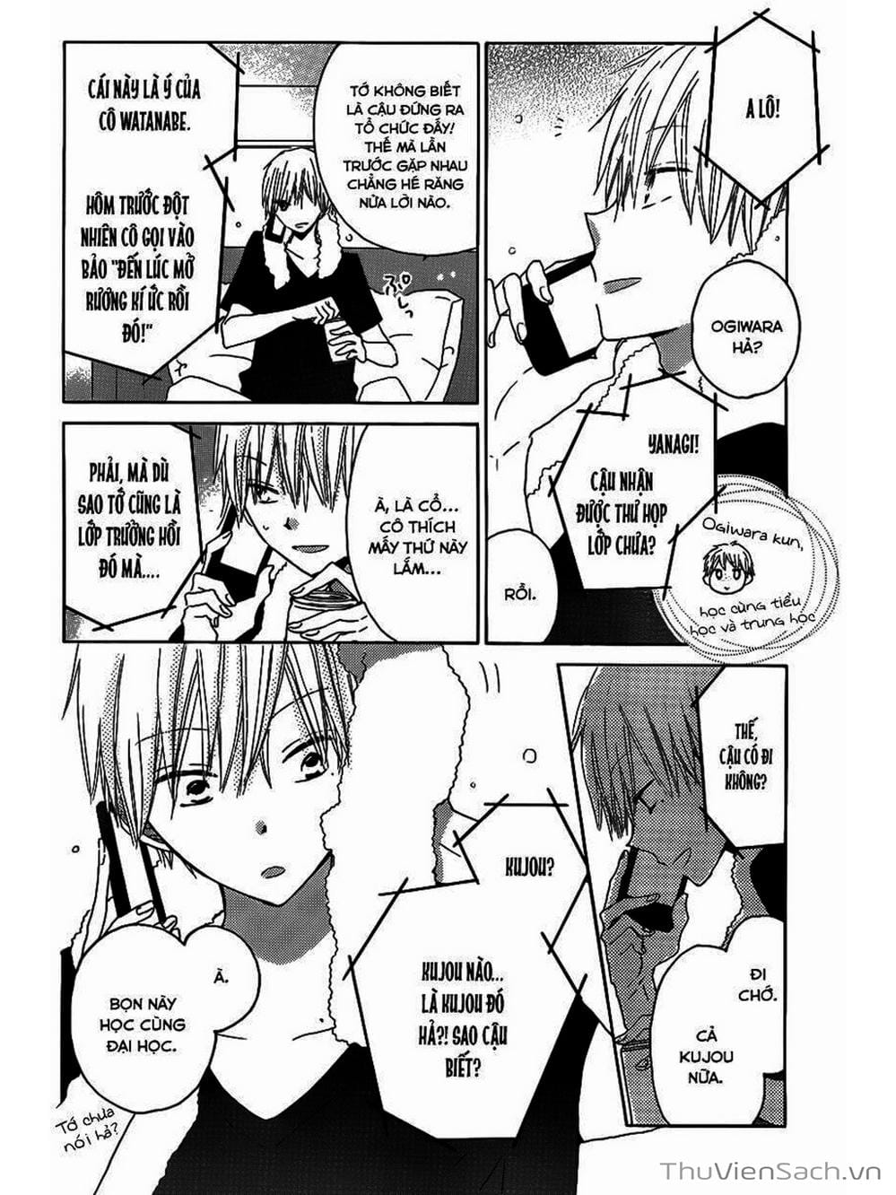 Truyện Tranh Trò Chơi Cuối Cùng - Last Game trang 4