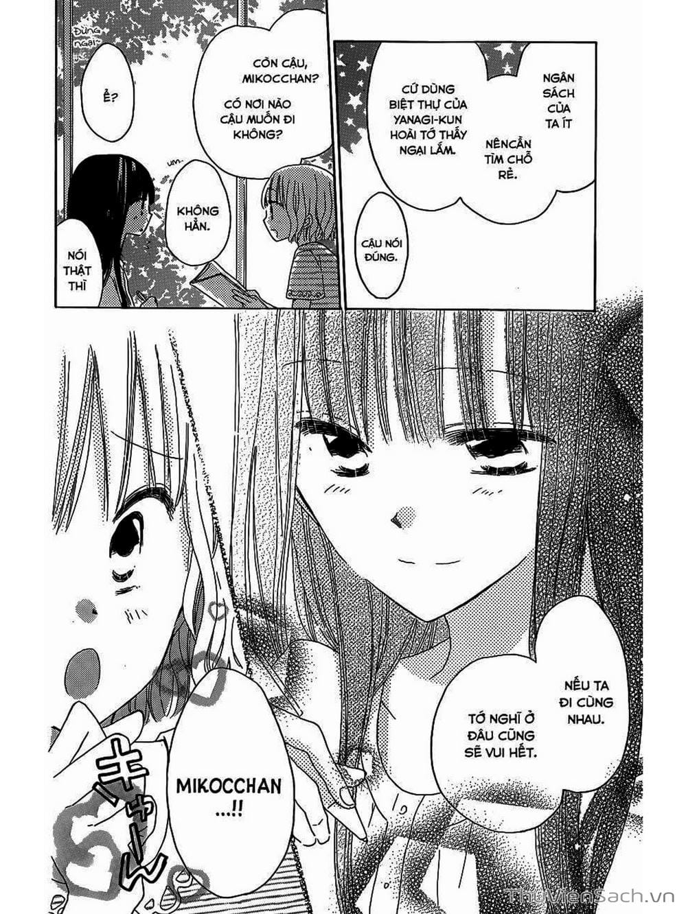 Truyện Tranh Trò Chơi Cuối Cùng - Last Game trang 4