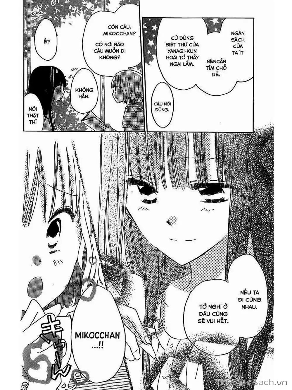 Truyện Tranh Trò Chơi Cuối Cùng - Last Game trang 4