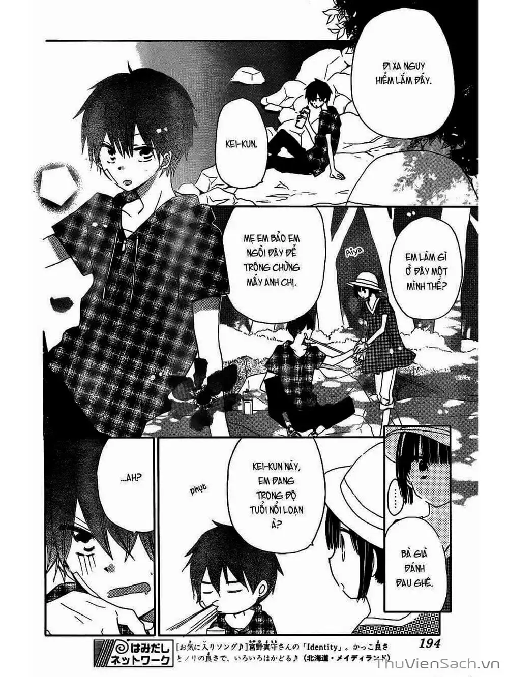 Truyện Tranh Trò Chơi Cuối Cùng - Last Game trang 4