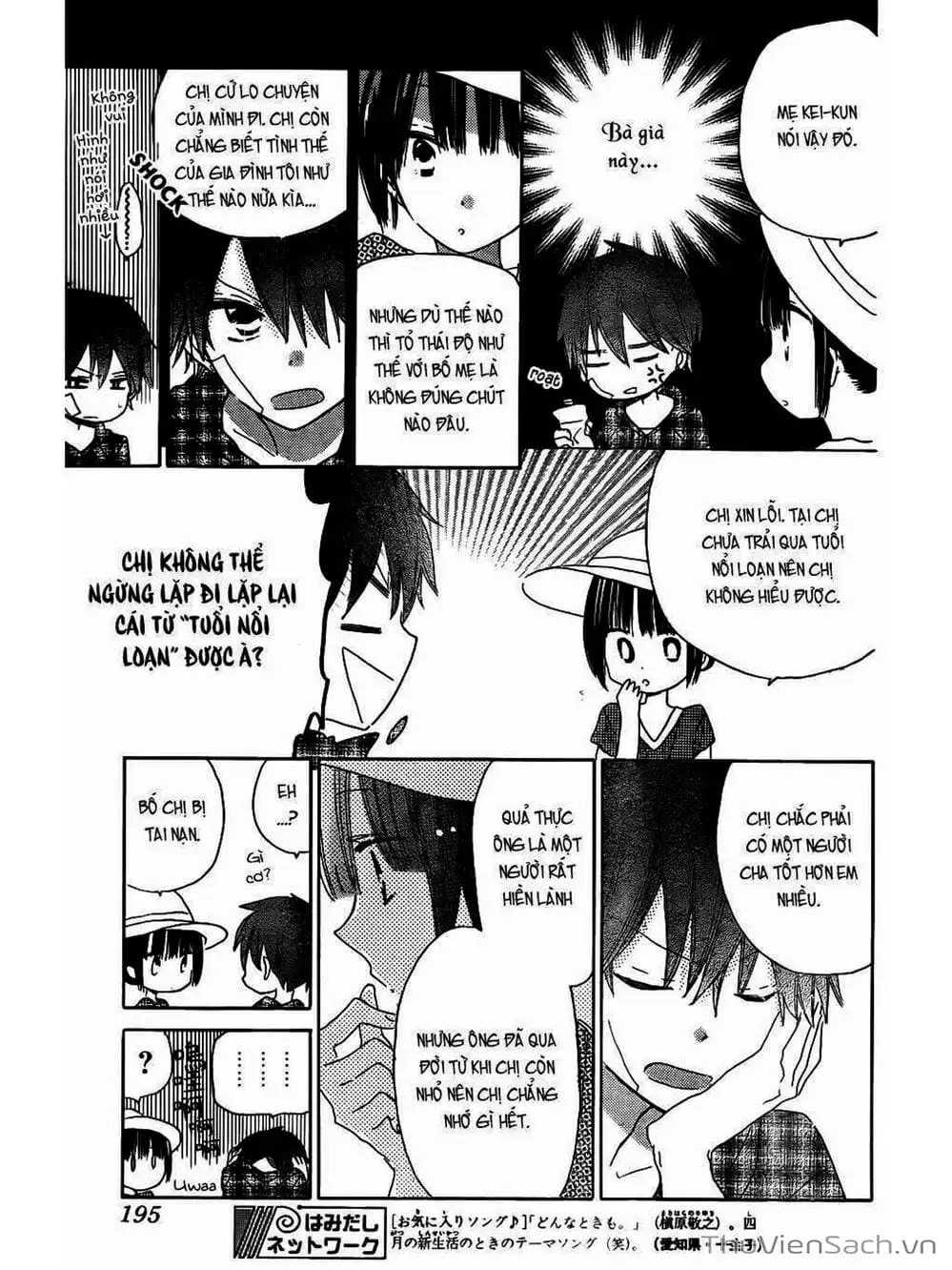 Truyện Tranh Trò Chơi Cuối Cùng - Last Game trang 4