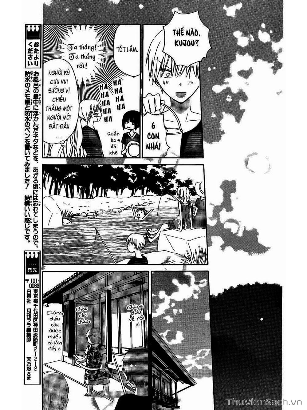 Truyện Tranh Trò Chơi Cuối Cùng - Last Game trang 4