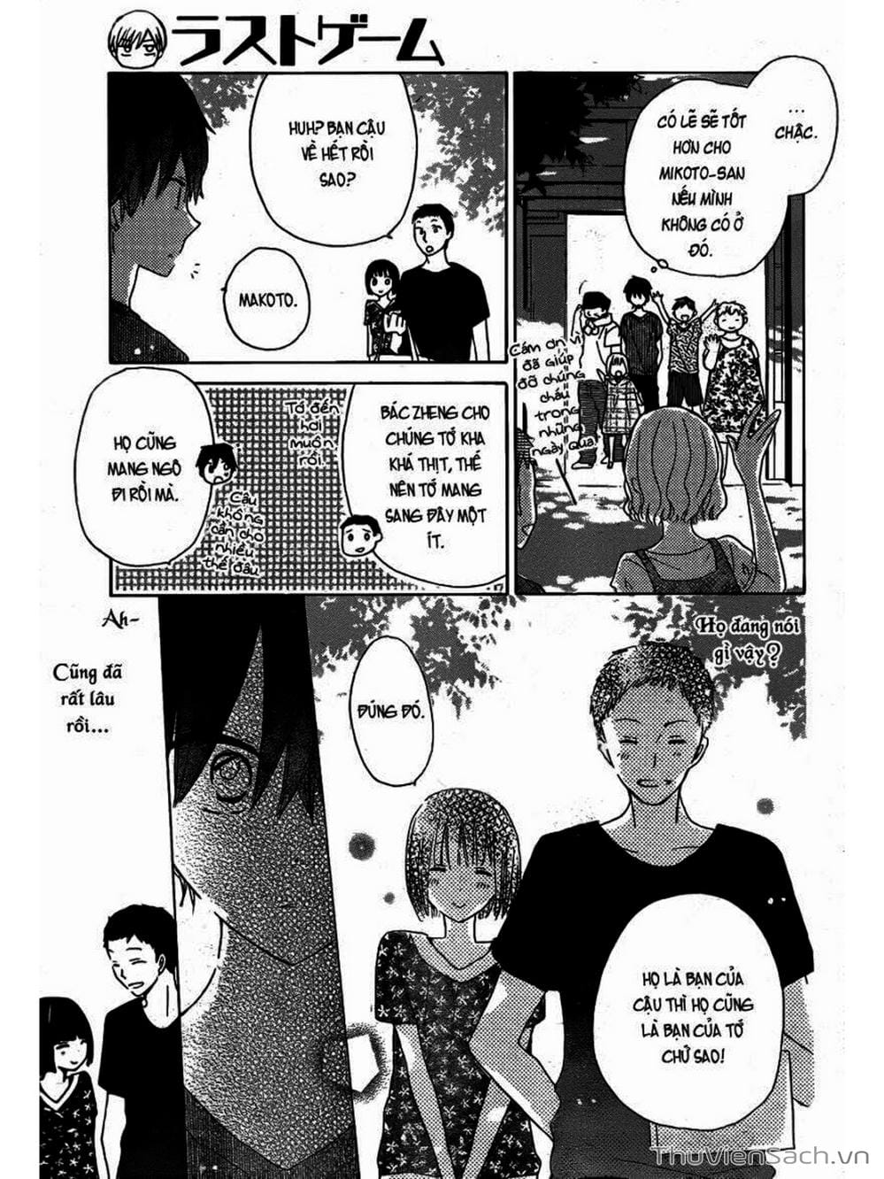 Truyện Tranh Trò Chơi Cuối Cùng - Last Game trang 4