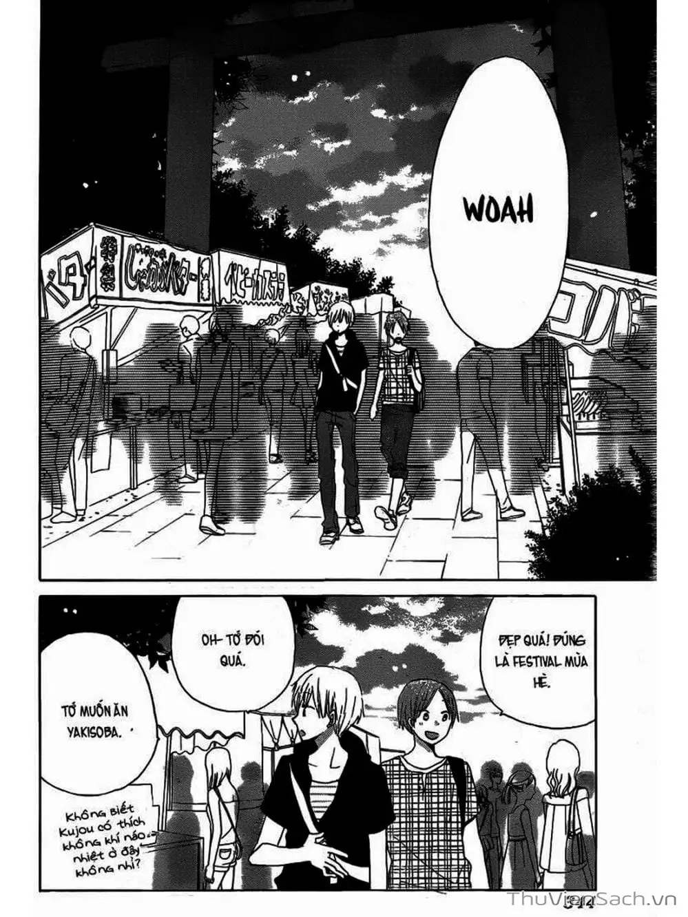 Truyện Tranh Trò Chơi Cuối Cùng - Last Game trang 4