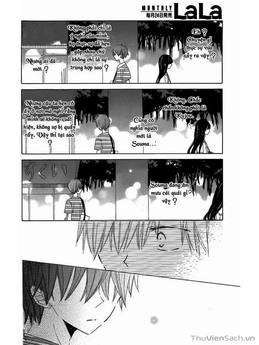 Truyện Tranh Trò Chơi Cuối Cùng - Last Game trang 4