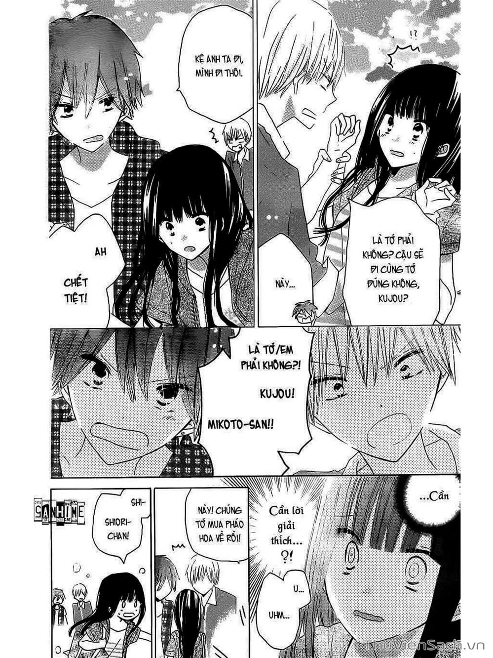 Truyện Tranh Trò Chơi Cuối Cùng - Last Game trang 4