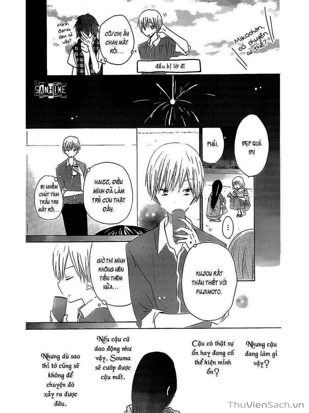 Truyện Tranh Trò Chơi Cuối Cùng - Last Game trang 4