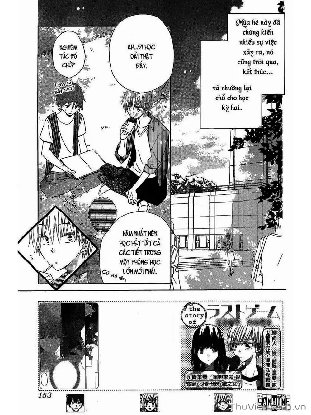 Truyện Tranh Trò Chơi Cuối Cùng - Last Game trang 4
