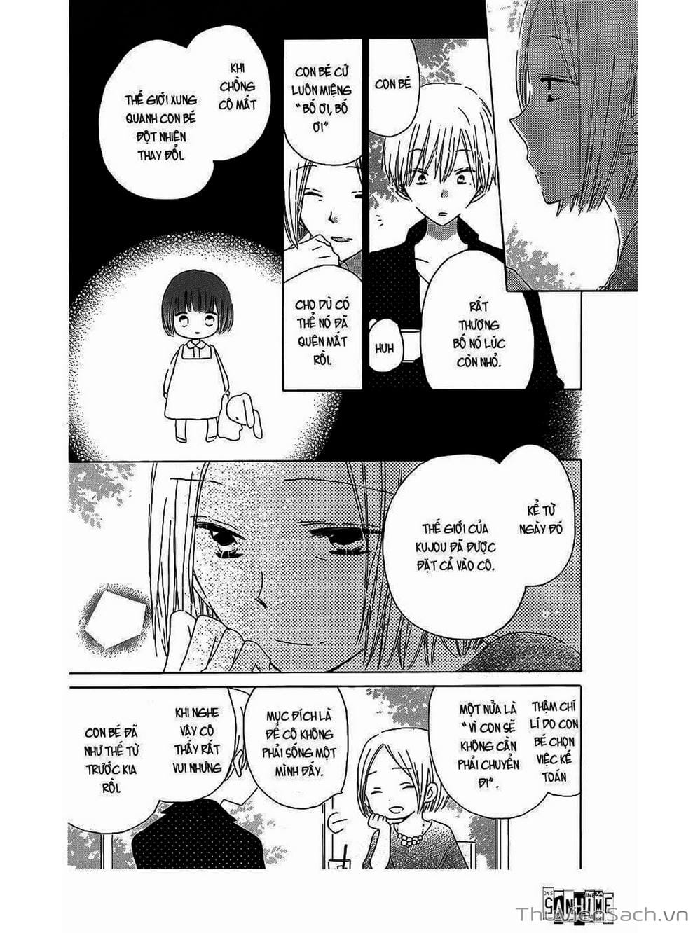 Truyện Tranh Trò Chơi Cuối Cùng - Last Game trang 4