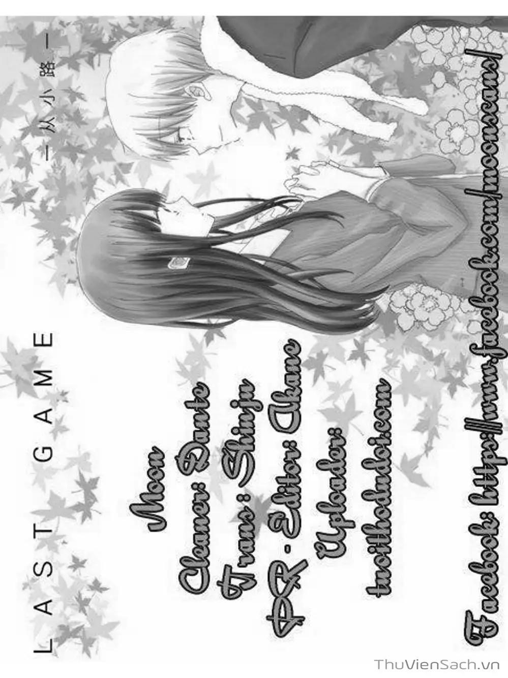 Truyện Tranh Trò Chơi Cuối Cùng - Last Game trang 4