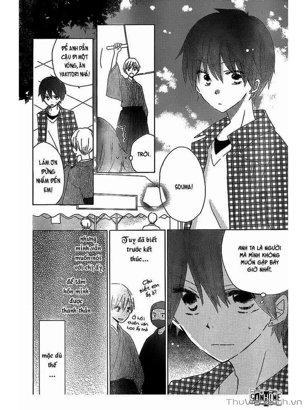 Truyện Tranh Trò Chơi Cuối Cùng - Last Game trang 4