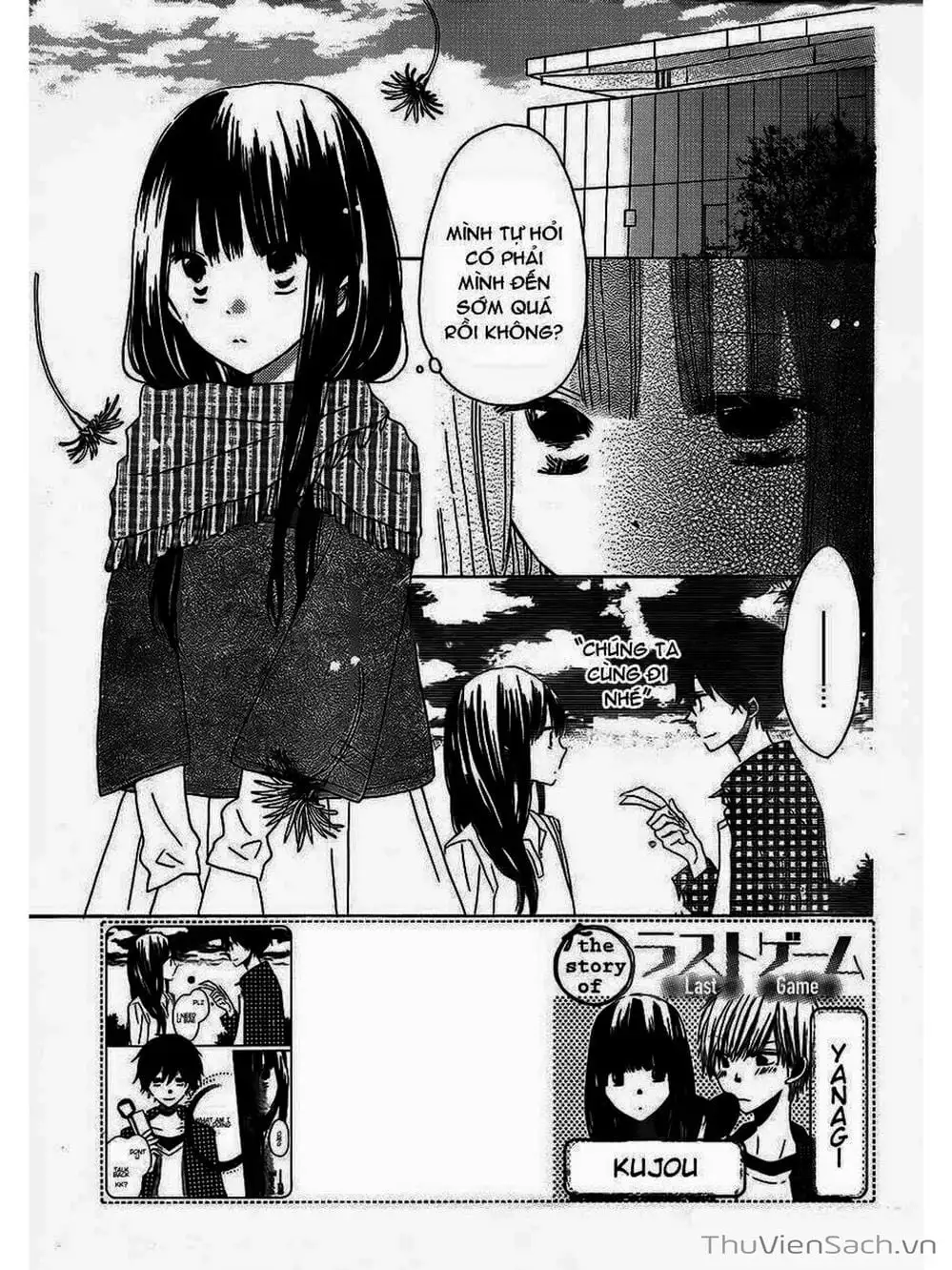 Truyện Tranh Trò Chơi Cuối Cùng - Last Game trang 4