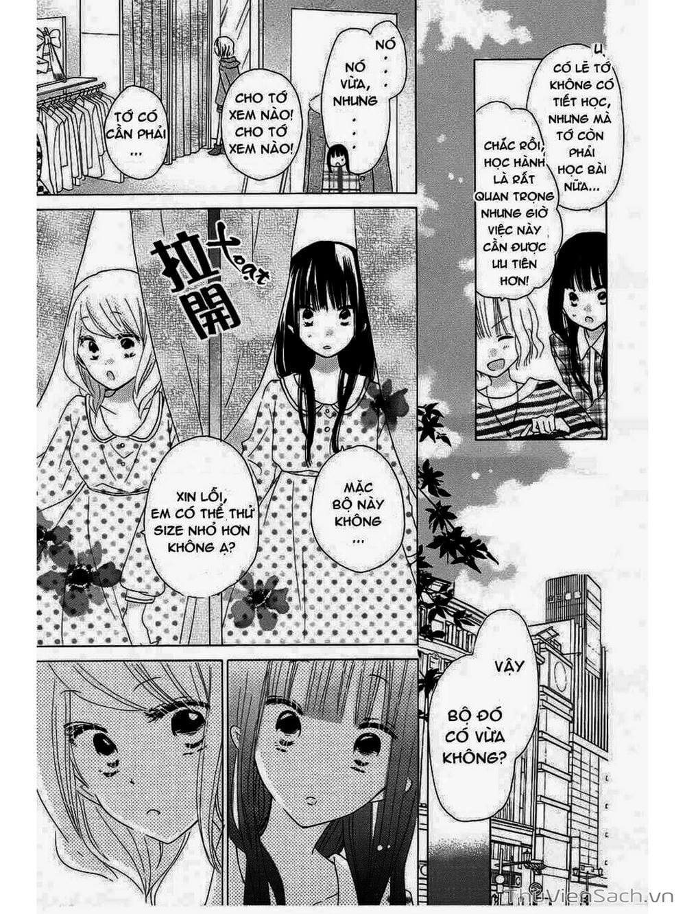 Truyện Tranh Trò Chơi Cuối Cùng - Last Game trang 4