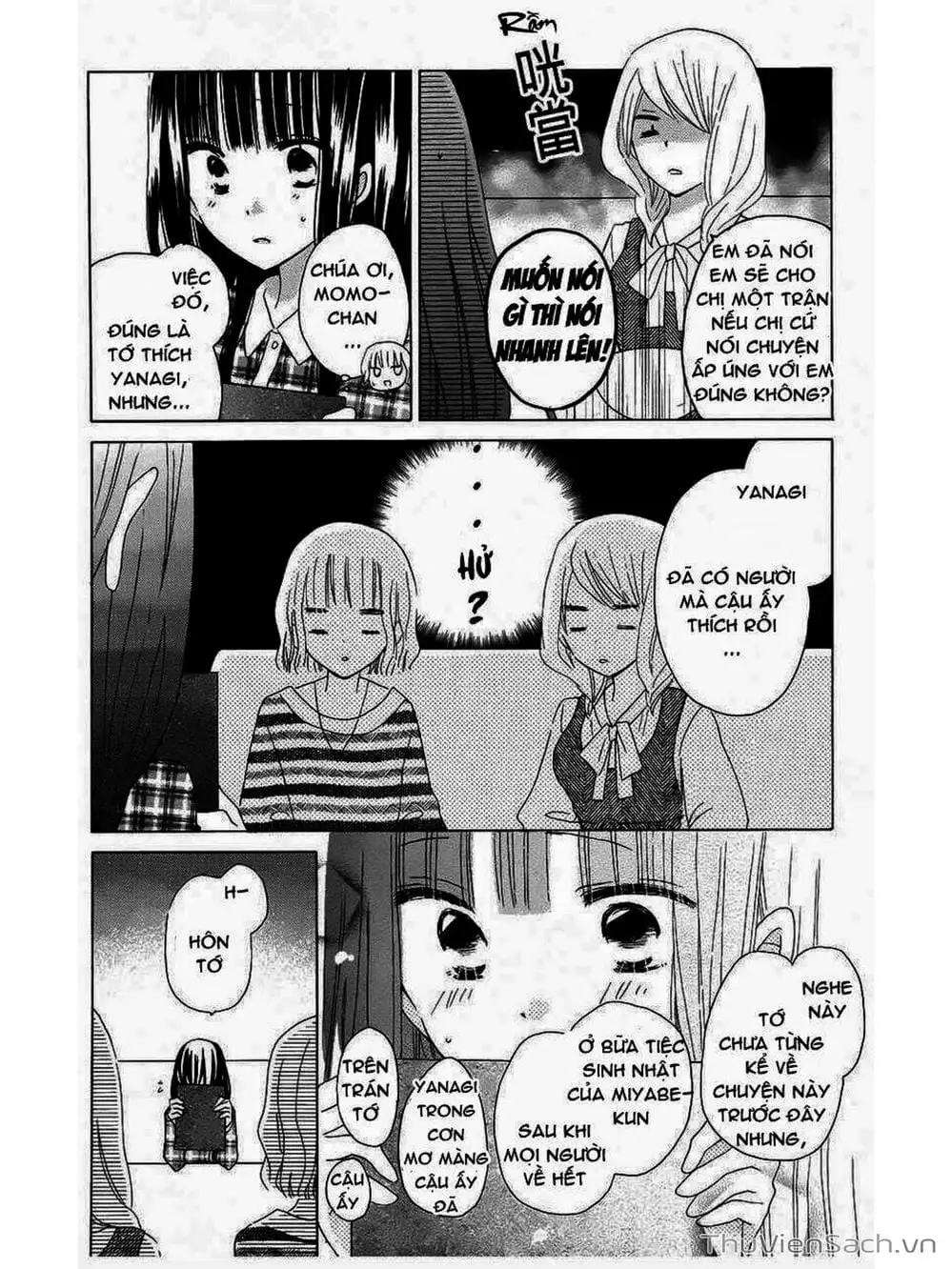 Truyện Tranh Trò Chơi Cuối Cùng - Last Game trang 4