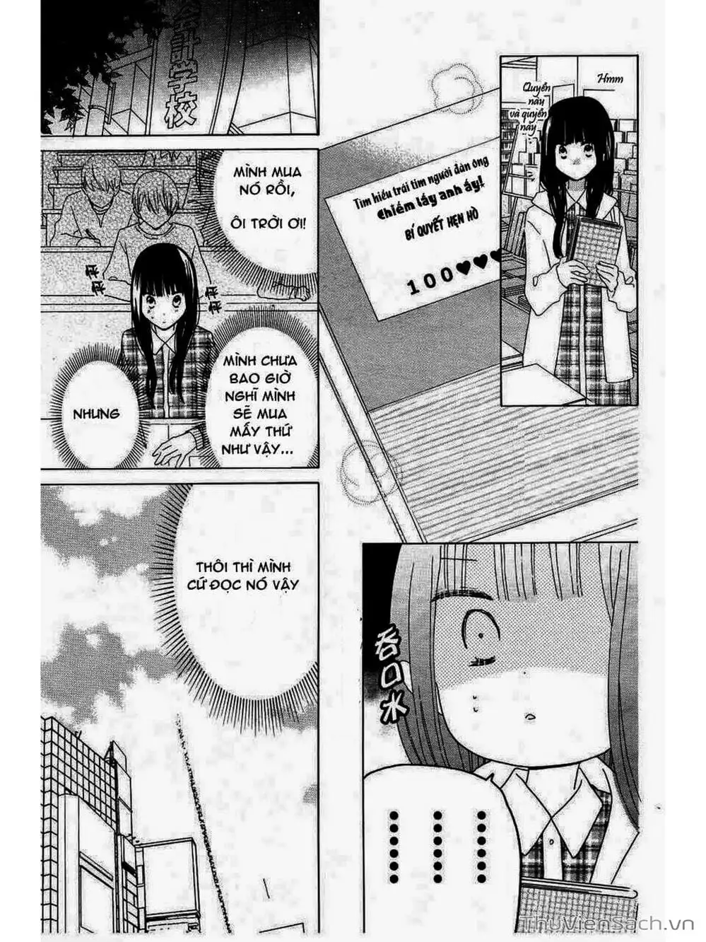 Truyện Tranh Trò Chơi Cuối Cùng - Last Game trang 4