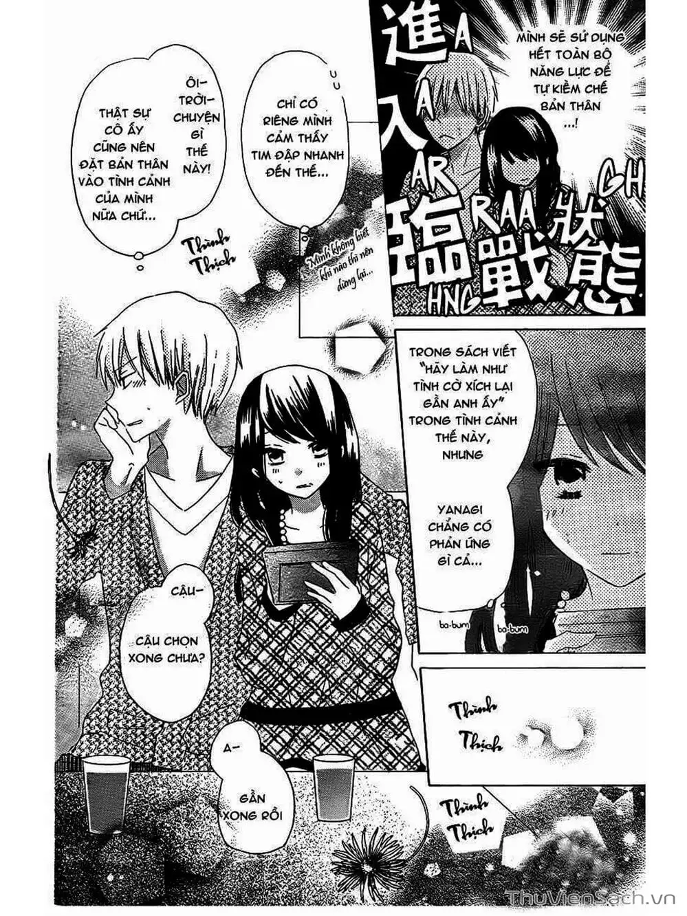 Truyện Tranh Trò Chơi Cuối Cùng - Last Game trang 4