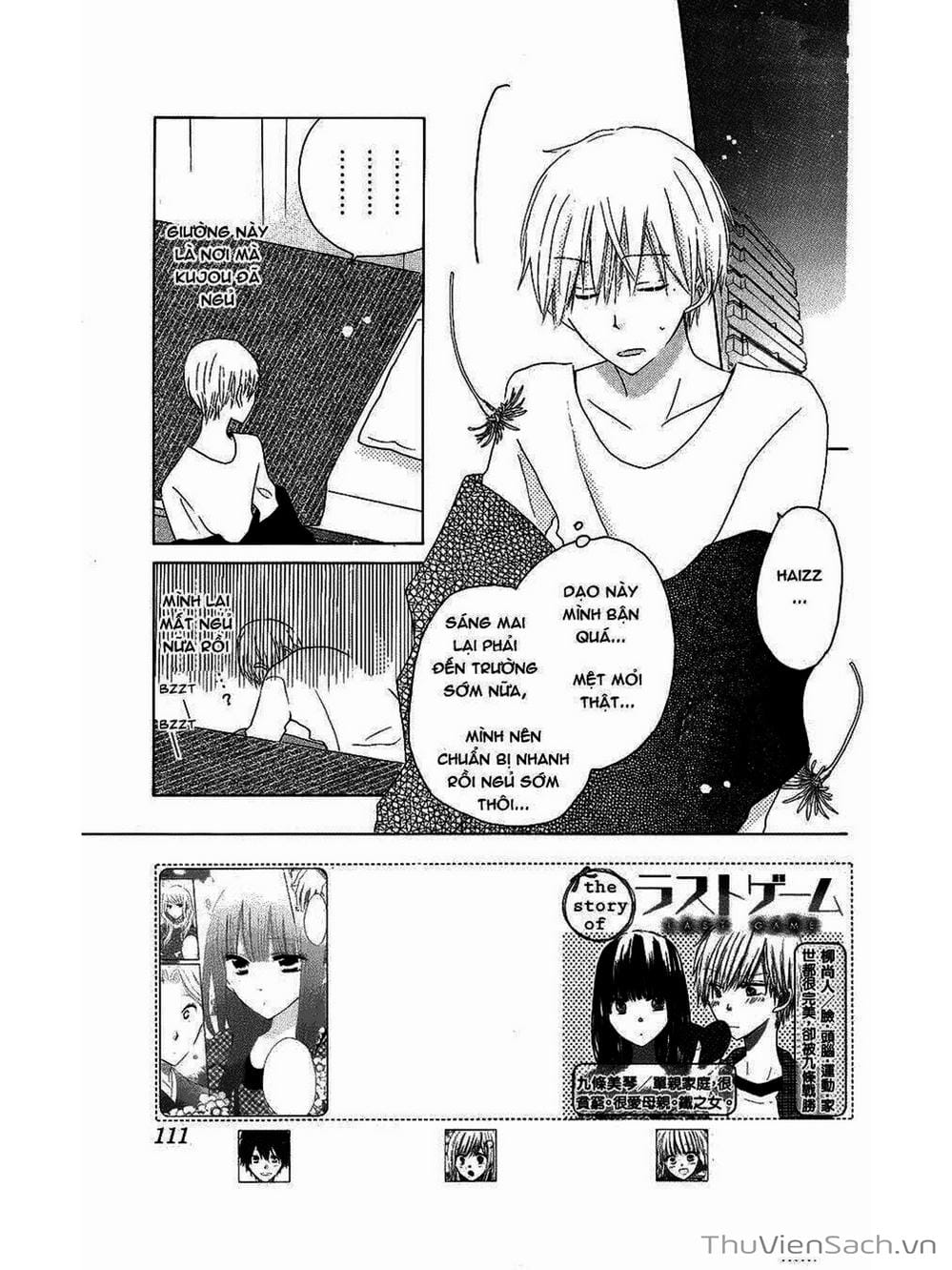 Truyện Tranh Trò Chơi Cuối Cùng - Last Game trang 4
