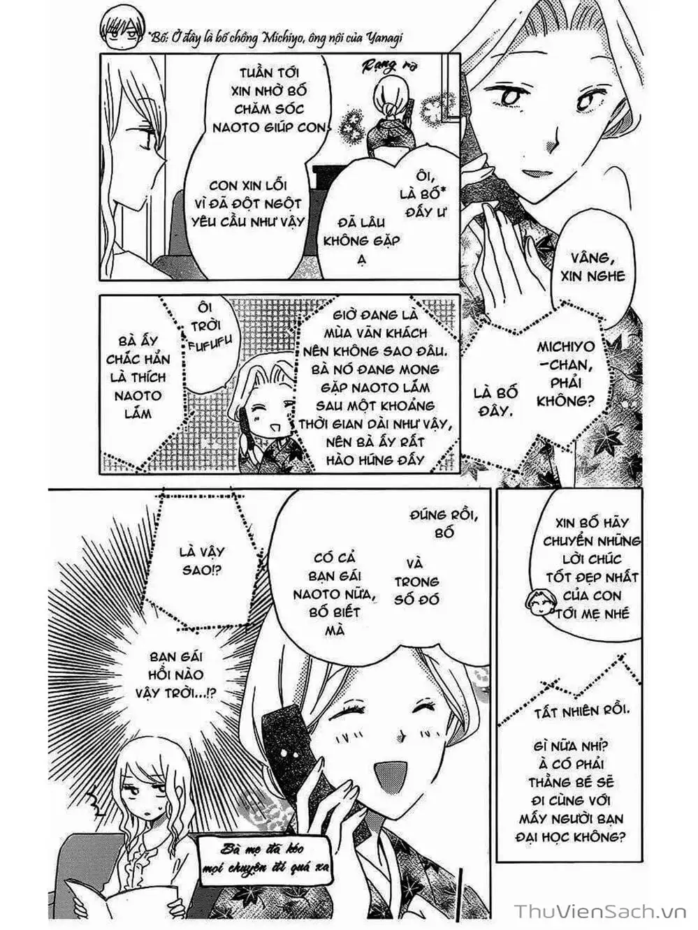 Truyện Tranh Trò Chơi Cuối Cùng - Last Game trang 4