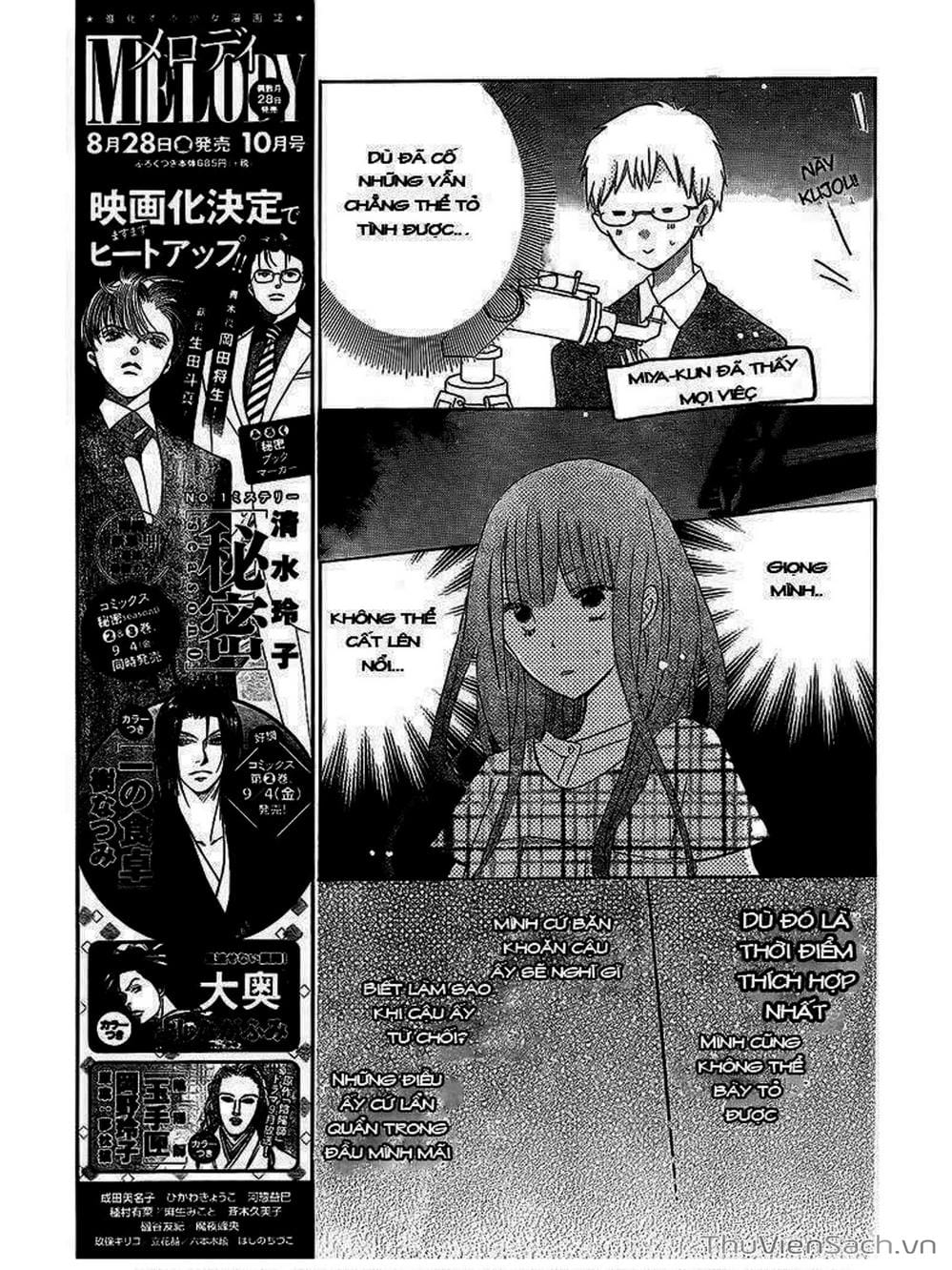 Truyện Tranh Trò Chơi Cuối Cùng - Last Game trang 4