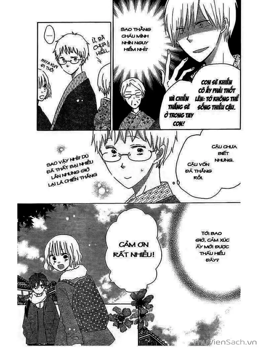 Truyện Tranh Trò Chơi Cuối Cùng - Last Game trang 4