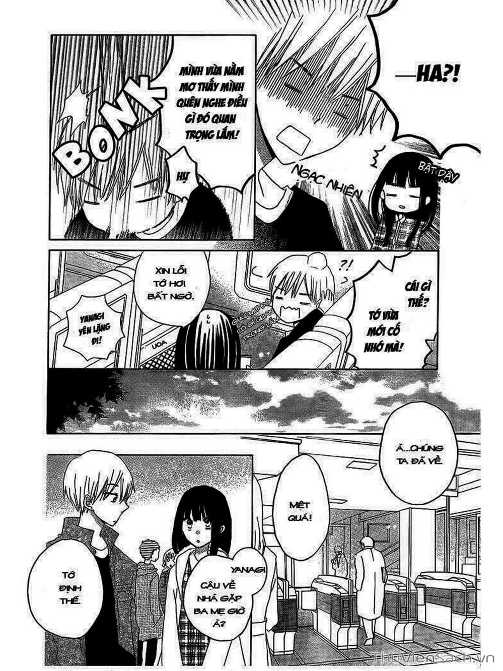 Truyện Tranh Trò Chơi Cuối Cùng - Last Game trang 4