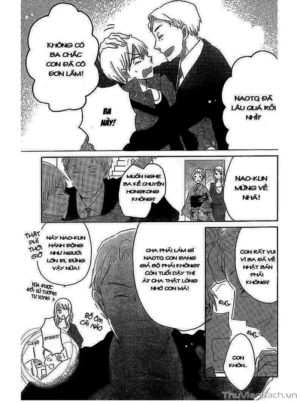 Truyện Tranh Trò Chơi Cuối Cùng - Last Game trang 4