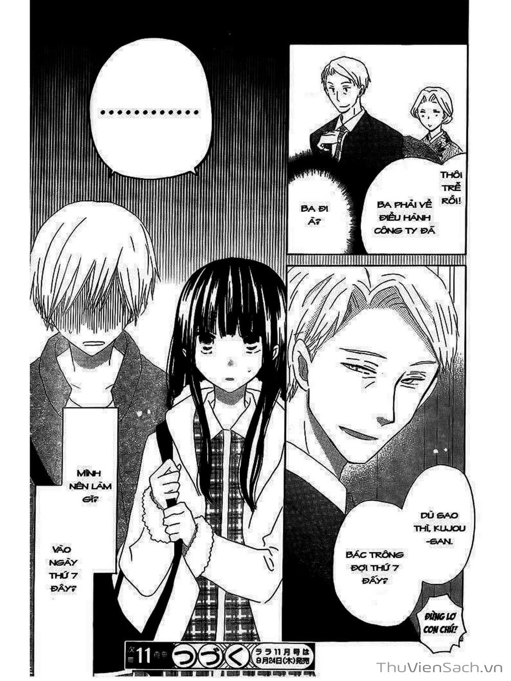 Truyện Tranh Trò Chơi Cuối Cùng - Last Game trang 4