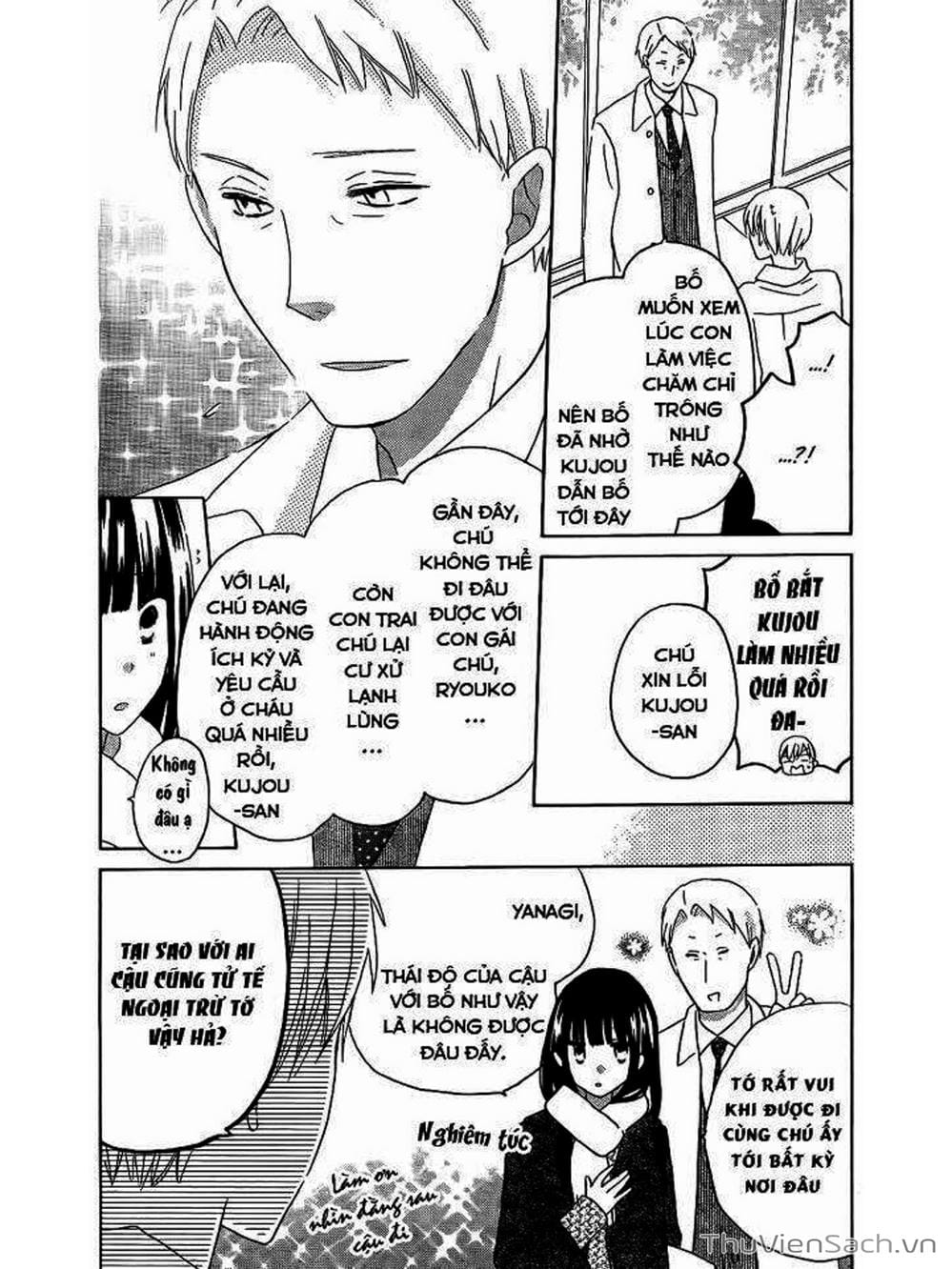 Truyện Tranh Trò Chơi Cuối Cùng - Last Game trang 4