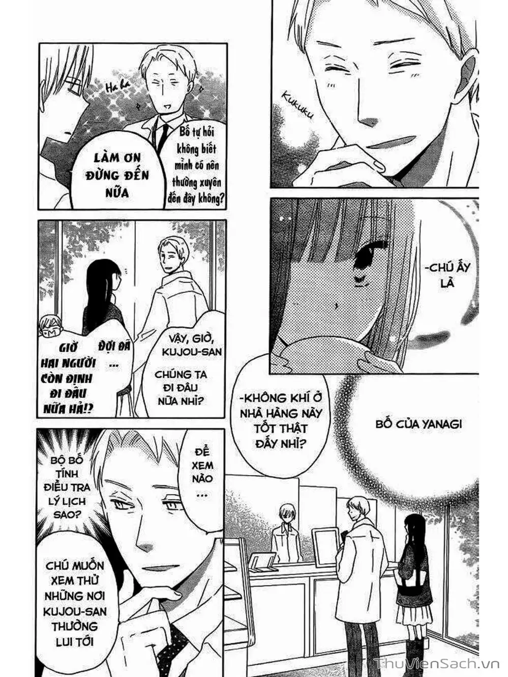 Truyện Tranh Trò Chơi Cuối Cùng - Last Game trang 4