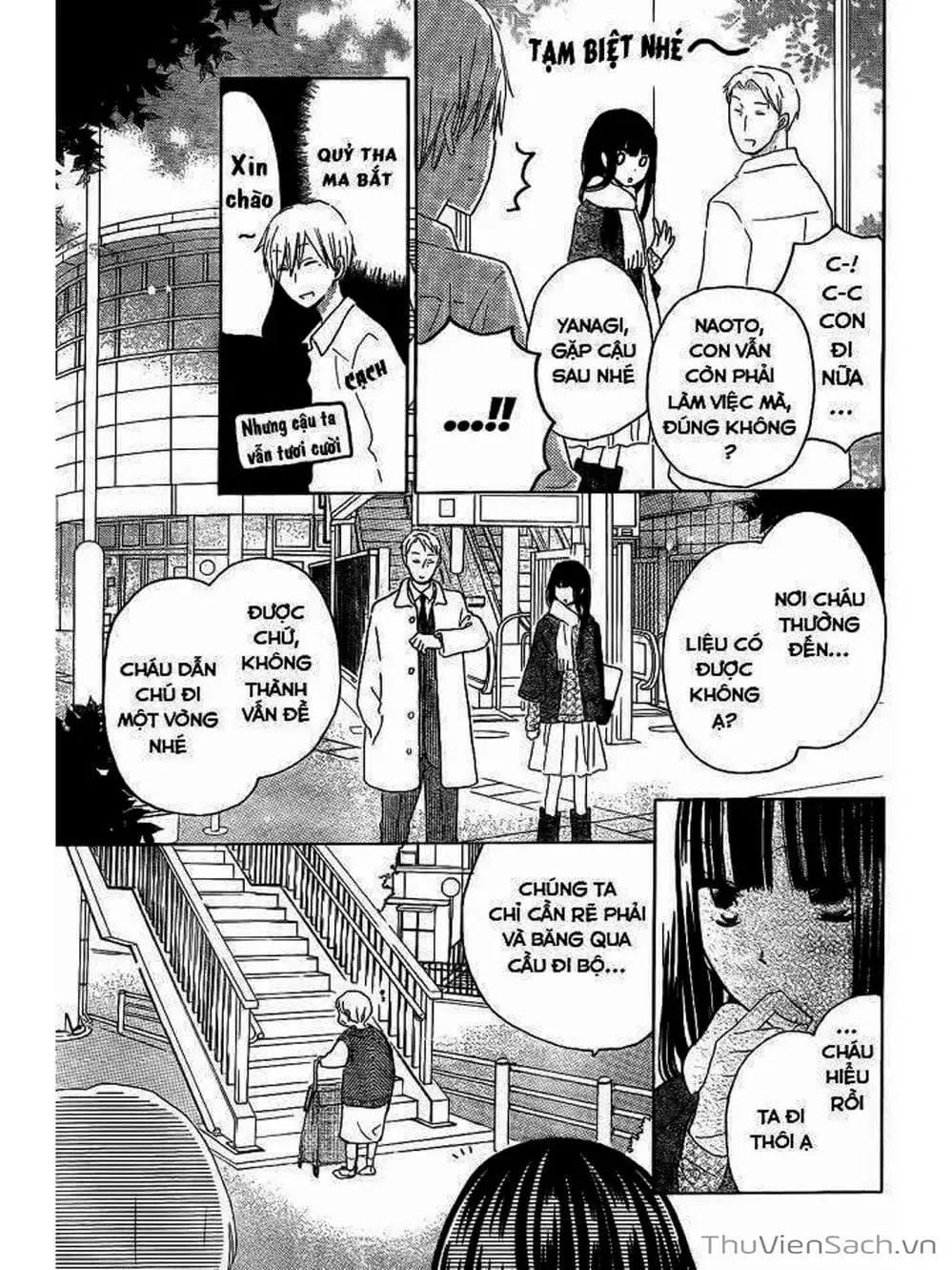 Truyện Tranh Trò Chơi Cuối Cùng - Last Game trang 4