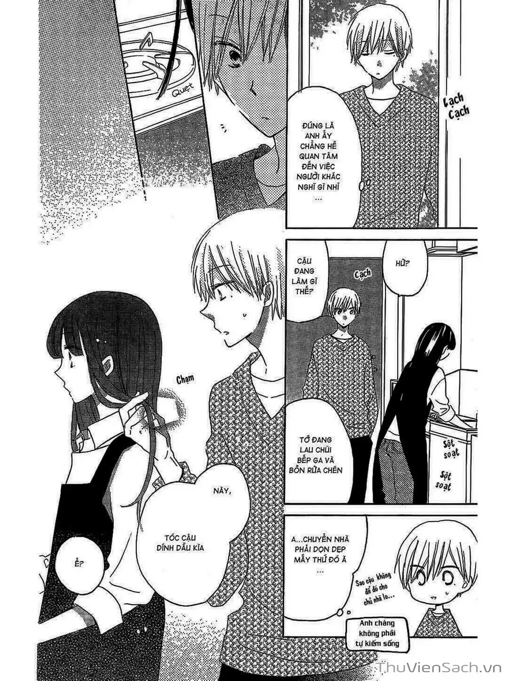 Truyện Tranh Trò Chơi Cuối Cùng - Last Game trang 4