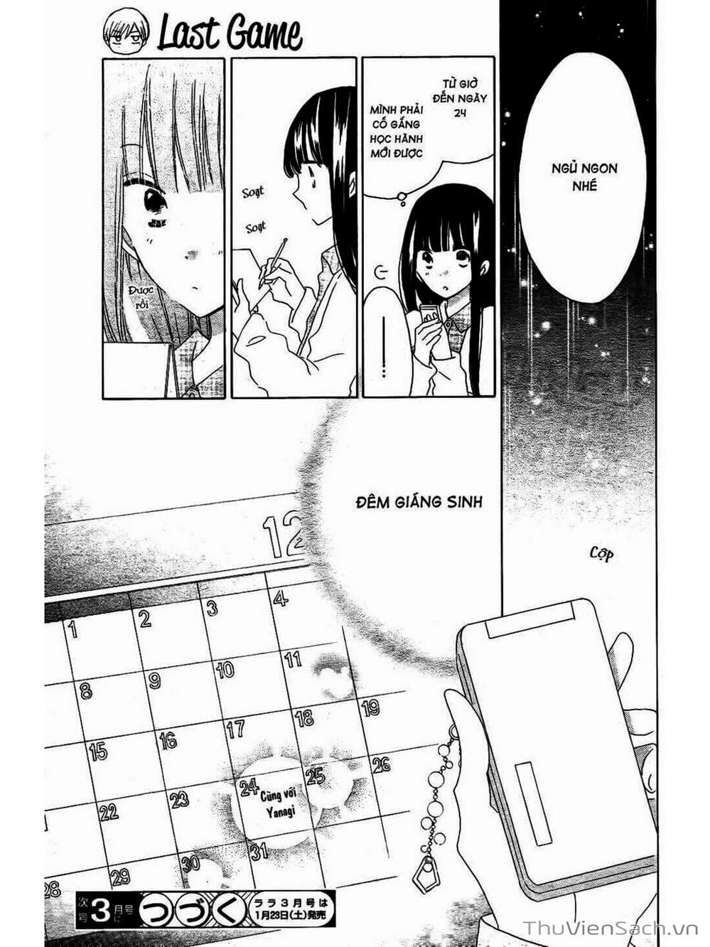 Truyện Tranh Trò Chơi Cuối Cùng - Last Game trang 4